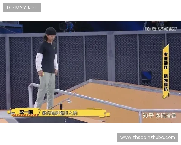 武汉滑板队与成都滑板队对决分析力量对比与技术亮点
